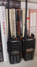宝锋（BAOFENG）UV-9R Plus旗舰版大功率对讲机专业户外自驾办公工地隧道双段调频手台 实拍图
