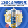 瓦克（WACKER）AF防霉玻璃胶厨卫密封胶防水美容胶中性硅胶马桶封边胶水白色2支 实拍图