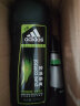 阿迪达斯（adidas） 男士洗发水沐浴露套装组合 控油洗发220ml+冰点沐浴250ml 实拍图