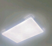 惠普精工客厅吸顶灯led现代简约餐厅中山灯具110*70cm遥控三色 实拍图