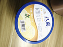 八喜冰淇淋 绿茶口味550g*1桶 家庭装 生牛乳冰淇淋桶装 实拍图