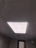雷士（NVC）厨房灯政府补贴led集成吊顶厨卫吸顶灯铝扣板卫生间悬浮面板灯36W 实拍图