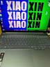 联想小新16/小新Pro16 2025新品AI元启可选补贴 超轻薄笔记本电脑 手提办公大学生游戏设计本 锐龙AI 9 32G 1T｜Pro16GT国家补贴 16英寸 防眩光全面屏 实拍图