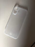 第一卫 DIVI【超薄0感】适用苹果17手机壳iphone17保护套镜头全包超薄防摔磨砂半透明防摔高端磁吸壳白 实拍图