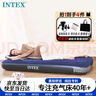 INTEX充气床垫家用午休气垫床单人陪护折叠充气床户外防潮垫新64756 实拍图