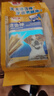 宝路狗磨牙棒狗零食 洁齿棒成犬狗狗通用犬金毛泰迪柯基 75g*3包 实拍图
