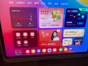 学而思学习机旗舰14英寸 自研好内容 AI学习机 学习平板电脑 启蒙小学初中高中 14英寸 12+512GB 实拍图