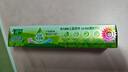 好来（DARLIE）(原黑人)茶倍健龙井绿茶牙膏 清新口气护龈健齿120g 新旧随机 实拍图