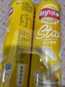乐事（Lay's）无限薯片 104g*3罐 组合装（番茄+原味+烤肉）膨化食品 休闲零食 实拍图