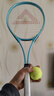 匹克 PEAK网球拍训练器单人带线回弹初学者大学生套装碳复合碳铝合金 单支白蓝流云 网球拍套装 实拍图