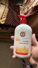 大宝SOD蜜300ml 三支装乳液面霜补水保湿润肤男女士面部护肤品身体乳 实拍图
