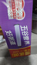 银鹭 好粥道桂圆莲子八宝粥 速食粥多口味混合整箱早餐加班熬夜充饥 混合多口味280g*12罐【散装】 实拍图