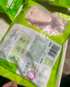 圣农 香煎鸡腿肉净重100g*5片黑椒味 减肥代餐品 早餐 健身轻脂轻食 实拍图