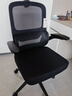 黑白调P1二代人体工学椅电脑椅子人工力学座椅久坐办公电竞椅学习椅国补 实拍图