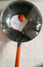 美的（Midea）铁锅炒锅 无涂层精铁炒菜锅煎锅家用燃气灶电磁炉通用礼品 实拍图