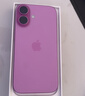 Apple/苹果 iPhone 16（A3288）128GB 粉色 支持移动联通电信5G 双卡双待手机 实拍图