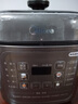 美的（Midea）【深汤系列】304不锈钢内胆电压力锅5L家用4-6人高压锅电饭煲 全自动智能预约煲汤炖煮MY-C5841G 实拍图