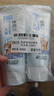 肌研极润洁面乳100g*2 温和不紧绷 清爽保湿敏感肌 深层清洁洗面奶女 实拍图