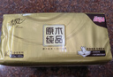 清风抽纸 丝柔4层110抽*24包 卫生纸巾抽 箱装 M码/L码新老包装交替 实拍图