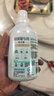 立白 小白白羽绒服专用洗衣液 1斤 羽绒服清洗剂 清洁剂 洗涤剂 实拍图