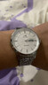 上海手表男自动机械名表 官方正品星期日历夜光国产时尚男表礼物918 百搭白 【定制刻字-可试戴】 实拍图