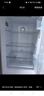 海尔（Haier）冰厨套装 335升法式四门冰箱BCD-335WLHFD9DS9+侧吸式油烟机吸C10SU1+家用煤气天然气双灶具Q2BE3 实拍图