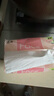 洁柔抽纸 粉Face柔韧3层110抽*48包 可湿水纸巾卫生纸 抽纸整箱 实拍图