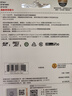 闪迪（SanDisk）128GB TF（MicroSD）4K内存卡 行车记录仪 监控摄像头专用 10,000小时录制 重复读写高耐用存储卡 实拍图