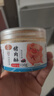 黄金香儿童营养猪肉酥108g肉松 海苔芝麻味 烘焙寿司肉松小贝食材零食 实拍图