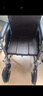 鱼跃(yuwell)手动轮椅车H059B老人半躺护理型带坐便椅餐板钢管可折叠 实拍图