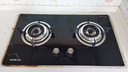 火王（Hione）【家电国家补贴】燃气灶天然气家用台式嵌入式旋钮猛火灶具一级能效煤气灶双灶2W01L/B 实拍图