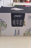 蒙牛特仑苏纯牛奶250ml*10盒 3.8g乳蛋白/100ml 精美送礼盒装 实拍图