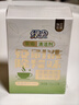 绿伞茶垢清洁剂 茶渍咖啡渍清除剂 茶具茶壶除垢剂免刷洗 10g*12袋 实拍图