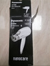 松下（Panasonic）【国家补贴】纳诺怡水离子护发吹风机家用大功率速干电吹风筒不伤发送女生礼物EH-WNA3C 实拍图