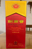 剑南春 水晶剑 52度 1000ml（1L）单瓶装 浓香型白酒 实拍图