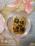 999足金2mg新款招财猫暴富黄金手机贴纸镀金创意金片礼物 身体健康 实拍图