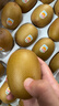 佳沛（zespri）新西兰  阳光金奇异果巨大果22粒原箱 单果重约144-175g 猕猴桃 实拍图