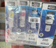 爱普生（EPSON） 002原装墨水L4266/4268/4269/6268/6278/6298/6279打印机 4只装（1黑3彩） 原装 实拍图