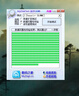 banq&JOY联名款 64GB TF（MicroSD）存储卡U3 C10 A1 V30 4K 高速款行车记录仪&监控摄像头手机内存卡 实拍图