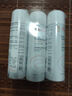 雅漾（Avene）舒泉调理喷雾50ML*3便携定妆补水保湿敏肌爽肤化妆水小喷礼物 实拍图