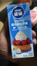 雀巢(Nestle)烘焙原料淡奶油 常温存储易打发蛋糕裱花动物奶油250ml*3 实拍图