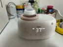 海尔（Haier）摇奶器温奶器暖奶二合一体全自动恒温加热母乳保温奶瓶无水暖奶器 实拍图