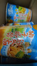 统一【秋冬限定】汤达人柚子豚骨乌冬面 杯面 78g*12杯  方便面  泡面 实拍图