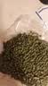播州鲜花椒鲜青花椒藤椒花椒粒真空袋装麻椒调料大料香辛料贵州特产 鲜花椒350g*1袋 实拍图