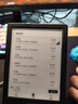 掌阅（iReader）Light4 长续航 6英寸智能阅读本 电子书阅读器 墨水屏电纸书 平板电脑学习看漫 便携笔记本 沉墨 实拍图