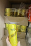 可口可乐（Coca-Cola）怡泉 Schweppes +C 柠檬味 汽水 含维C 330ml*24罐 整箱调酒 实拍图