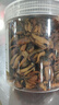 承真堂淡菜干新鲜海虹干海鲜淡菜青口贻贝非牡蛎干海产品干货 美味 【淡菜干】 【1罐】【250g】 实拍图