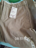 MUJI男式棉弹力斜纹短裤男士裤子休闲裤运动裤男生款AED91C3S 实拍图