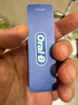 欧乐B（Oral-B）电动牙刷头 通用替换刷头 适配成人2D/3D全部型号小圆头牙刷【不适用iO系列】 精准清洁型 3支 实拍图