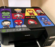 爱普生（EPSON）墨仓式 L3255彩色打印机 微信打印/无线连接  家用打印优选 AI学习打印机（打印、复印、扫描） 实拍图